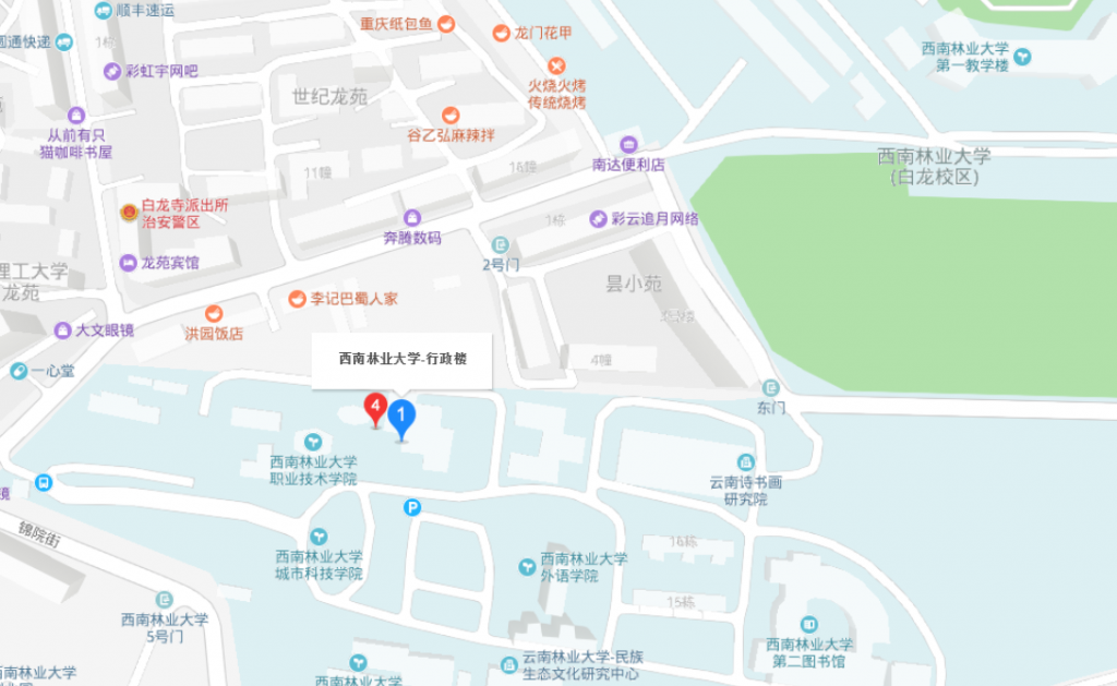 fa316907514fb3340d3d8d40dcd8ca59_1556463248161028